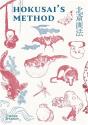 Hokusai'S Method - Preview