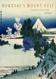Hokusai'S Mount Fuji