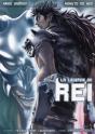 Hokuto No Ken La Legende De Rei T.4 - Preview