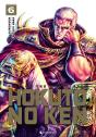 Hokuto No Ken - Reedition T06 - Preview