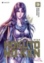 Hokuto No Ken - (Reedition) T09 - Preview