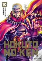 Hokuto No Ken - (Reedition) T10