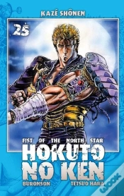 Capa do artigo Hokuto No Ken T.25