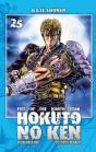 Hokuto No Ken T.25 - Preview