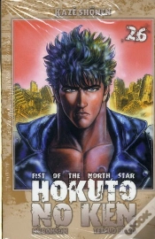 Capa do artigo Hokuto No Ken T.26