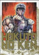 Hokuto No Ken Ultimate T.1