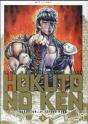 Hokuto No Ken Ultimate T.1 - Preview