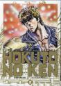Hokuto No Ken Ultimate T.3 - Preview