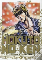 Hokuto No Ken Ultimate T.3