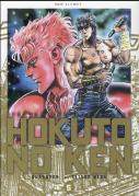 Hokuto No Ken Ultimate T.5