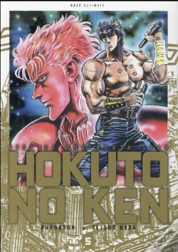 Capa do artigo Hokuto No Ken Ultimate T.5