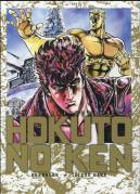 Hokuto No Ken Ultimate T.9
