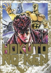 Hokuto No Ken Ultimate T.9