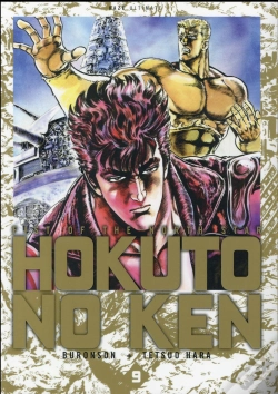 Capa do artigo Hokuto No Ken Ultimate T.9