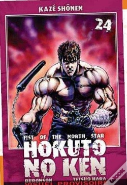 Capa do artigo Hokuto Non Ken T.24