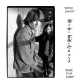 Capa do artigo Hold That Tiger - Vinil