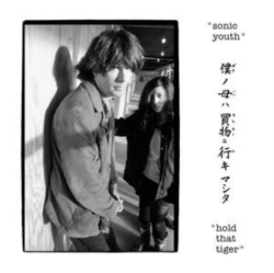 Capa do artigo Hold That Tiger - Vinil