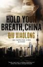 Hold Your Breath, China - Preview