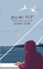 Holding Fast - Preview