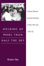 Holding Up More Than Half The Sky - Preview