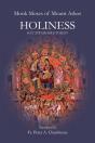 Holiness - Preview