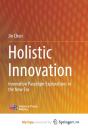 Holistic Innovation - Preview