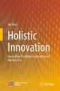 Holistic Innovation - Preview