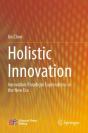 Holistic Innovation - Preview