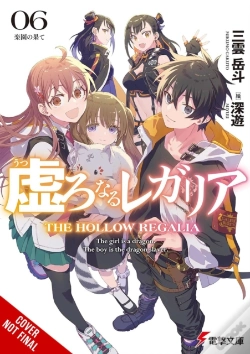 Capa do artigo Hollow Regalia, Vol. 6 (Light Novel)