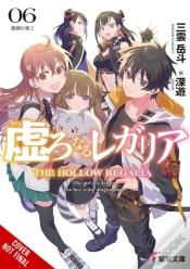 Capa do artigo Hollow Regalia, Vol. 6 (Light Novel)