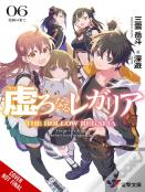Hollow Regalia, Vol. 6 (Light Novel)
