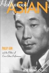 Hollywood Asian