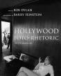 Hollywood Foto-Rhetoric - Preview