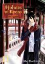 Holmes Of Kyoto: Volume 13 - Preview