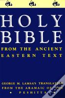 Holy Bible
