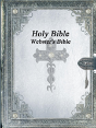 Holy Bible - Preview
