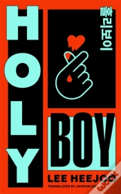 Capa do artigo Holy Boy