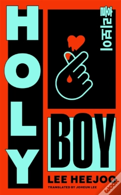 Capa do artigo Holy Boy