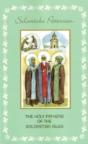 Holy Fathers Of The Solovetzki Isles - Preview