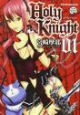 Holy Knight 1 - Preview