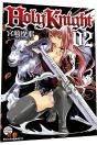 Holy Knight 2 - Preview