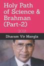 Holy Path Of  Science & Brahman (Part-2) - Preview