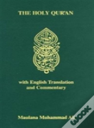 Holy Quran