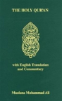 Holy Quran - Preview