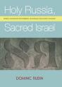 Holy Russia, Sacred Israel - Preview
