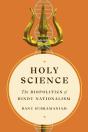 Holy Science - Preview