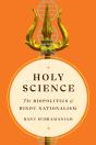 Holy Science - Preview
