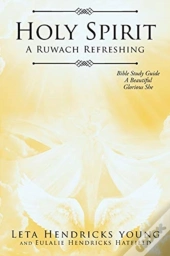 Holy Spirit