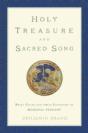 Holy Treasure And Sacred Song - Preview
