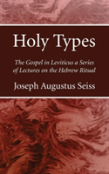 Holy Types